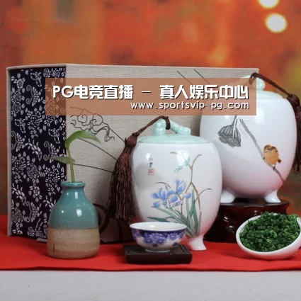浓香铁观音_012(图1)