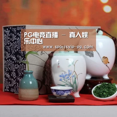 清香铁观音_011