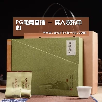 浓香铁观音_06