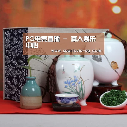 清香铁观音_011(图1)