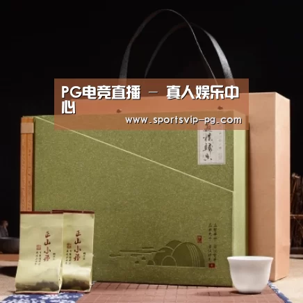 浓香铁观音_06(图1)
