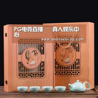 清香铁观音_03(图1)